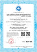 China Foshan Lingge Aluminum Co., Ltd certification
